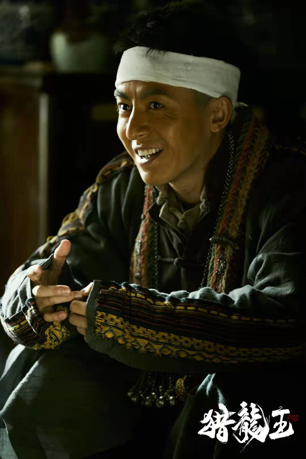  p>刘林城 ,新生代演员,素有"内地小 a target=