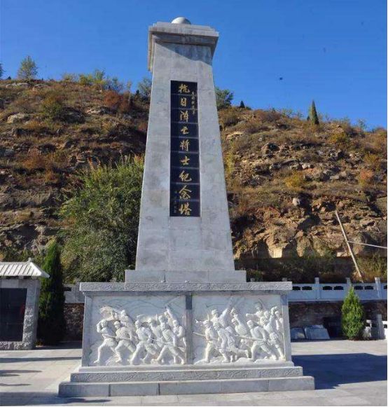 马占山抗日纪念馆