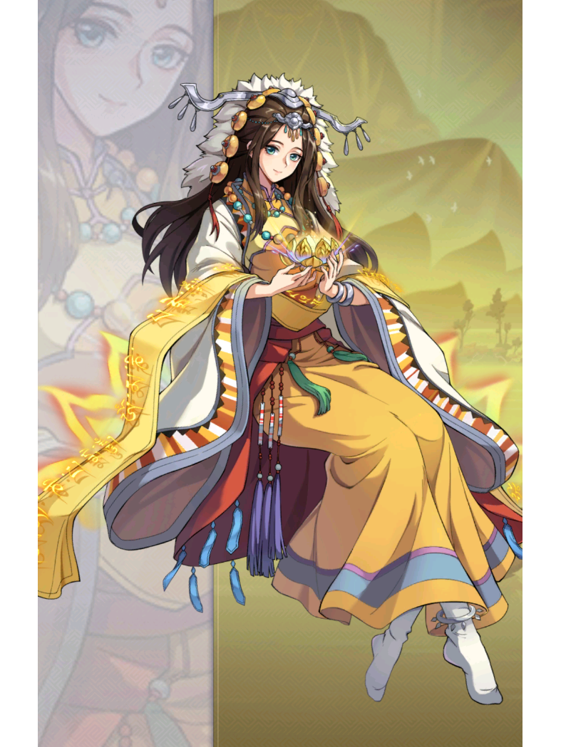 文成公主