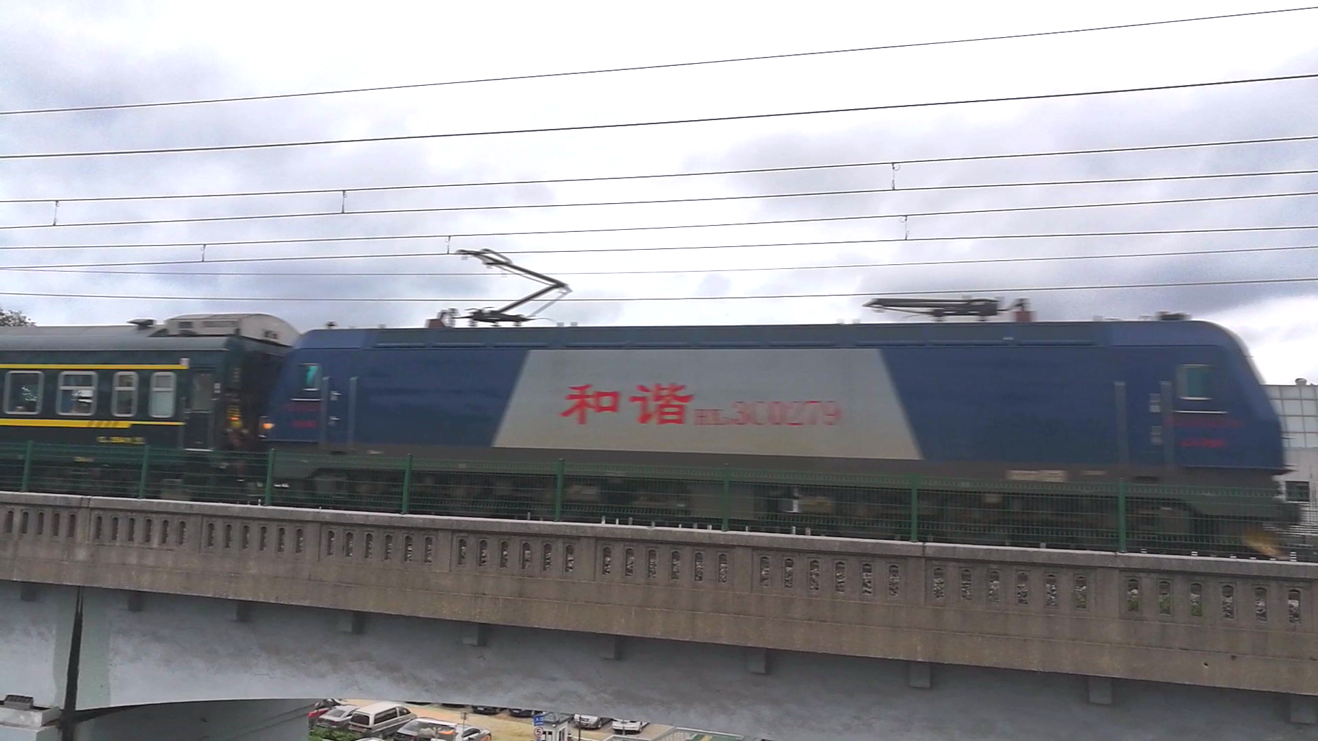 k1006/k1007次列车