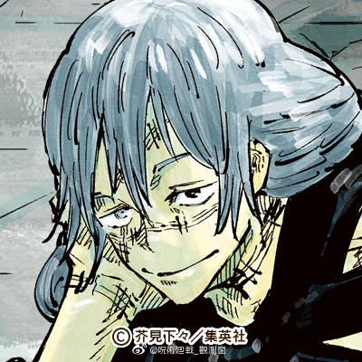  p>《咒术回战》是日本漫画家 a target="_blank" href="/item/芥见下