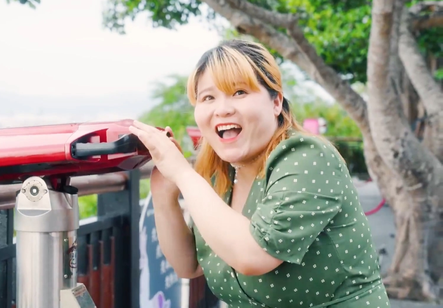迷人的郭老师