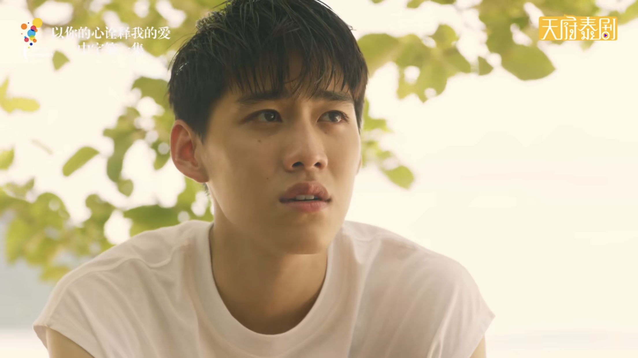  p>克里特·安努艾德奇康(pp),1999年4月30日出生于泰国曼谷,就读于 a