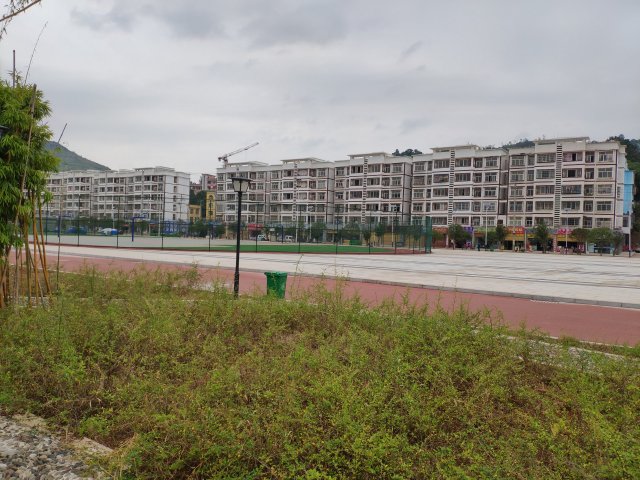  p data-id="swf6tbyd5aei">龙河镇,隶属于贵州省六盘水市六枝特区,地