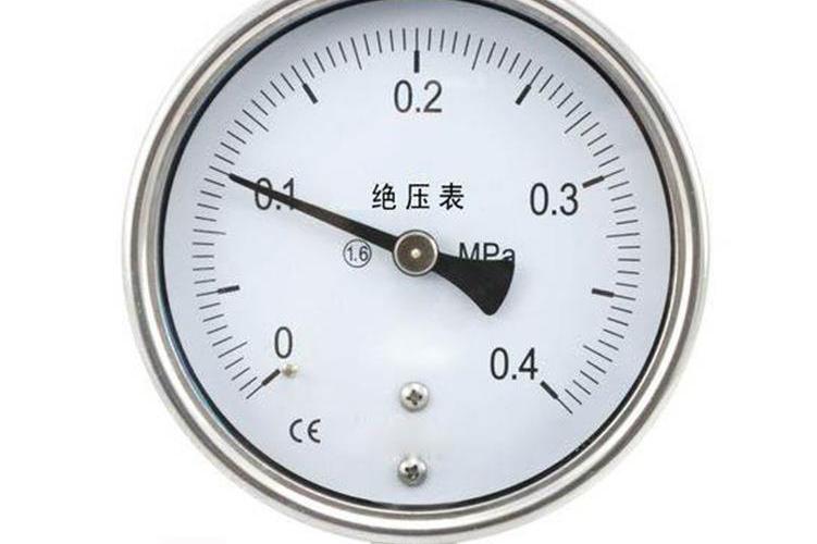  p>绝压压力表是一种压力测量与 a target="_blank" href="/item/大