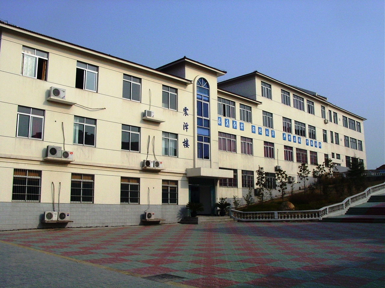 苏州市吴中区东山中学