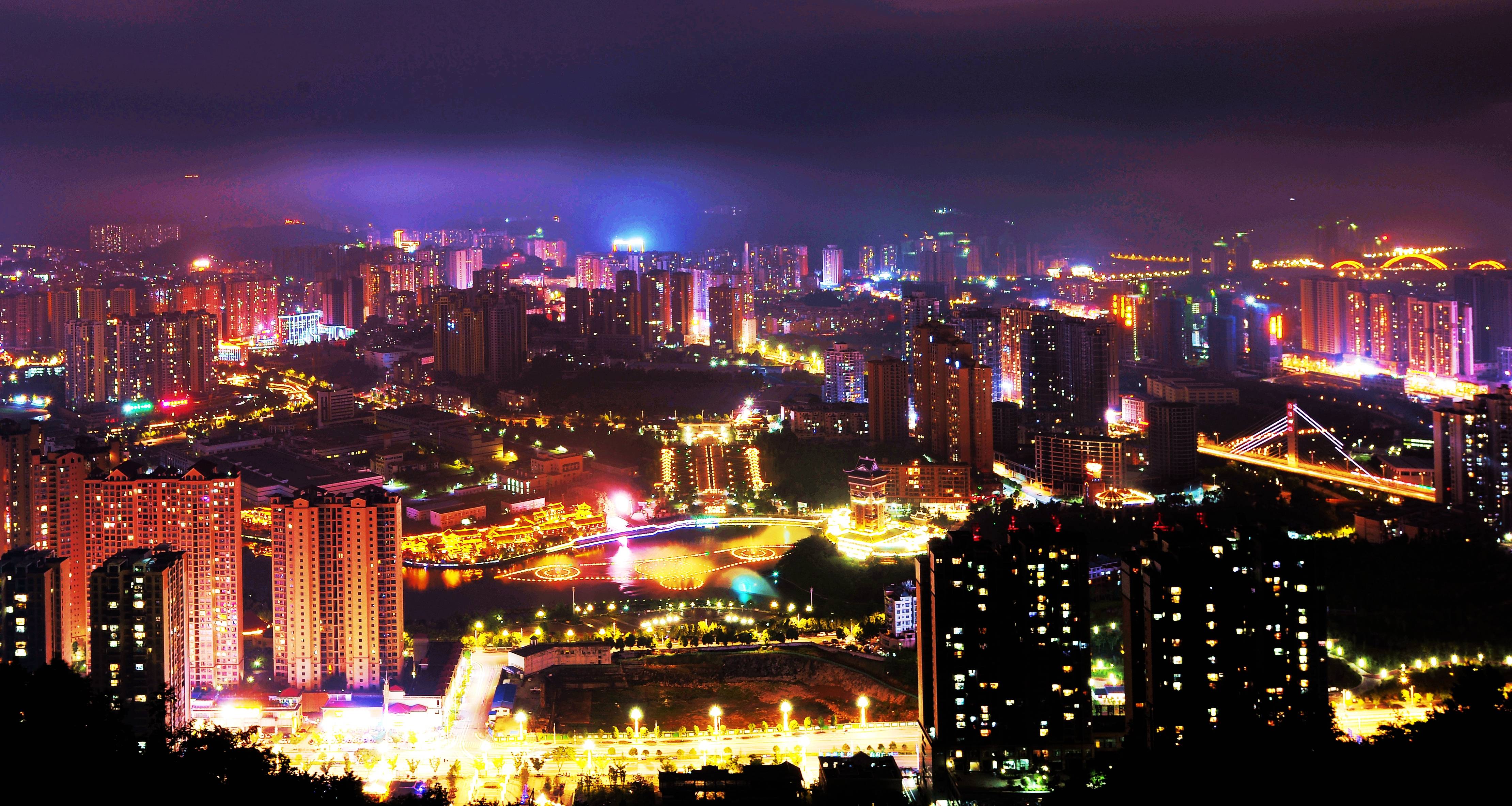  p>毕节, a target="_blank" href="/item/贵州省/20475641" data