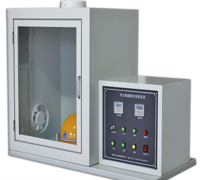 橡胶阻燃测试仪