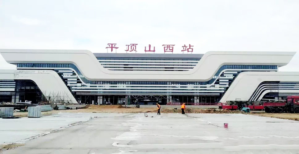  p>平顶山西站 i>(pingdingshanxi railway station) /i>,位于中国