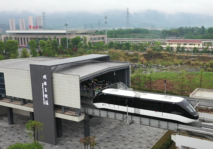 也称"璧山云巴示范线",是中国 a target="_blank" href="/item/重庆市