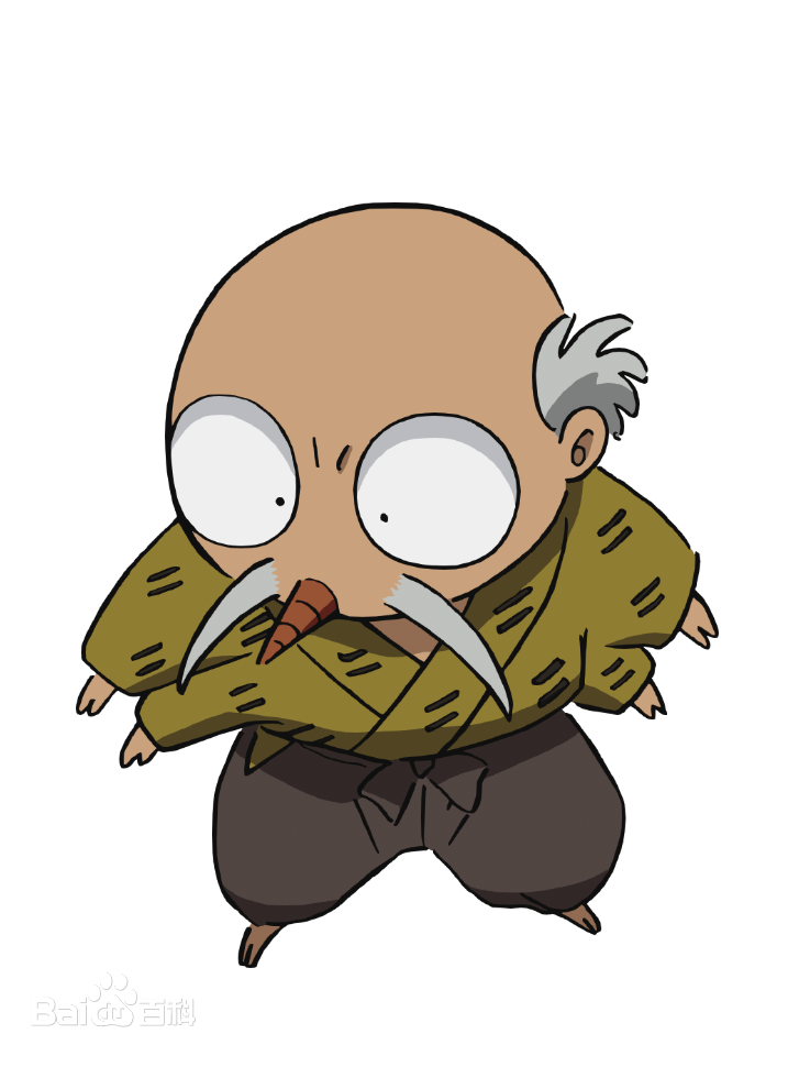 斗牙王,日本漫画《犬夜叉》及其衍生作品中的角色