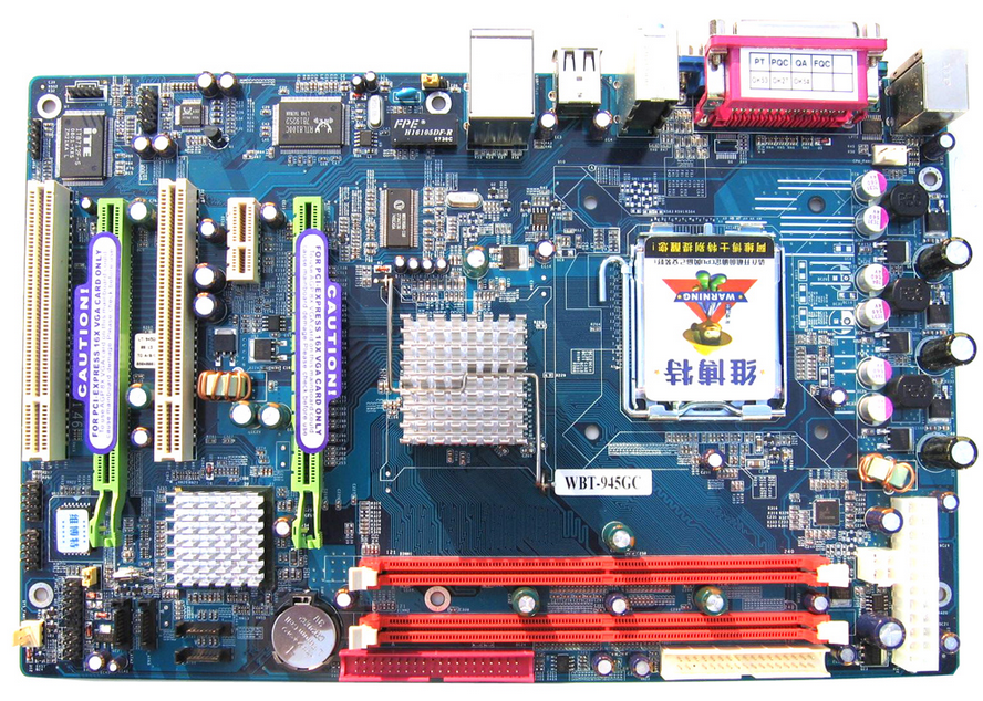  p>维博特wbt-945gc是一款电脑主板,主芯片组为intel945gc,内存类型是