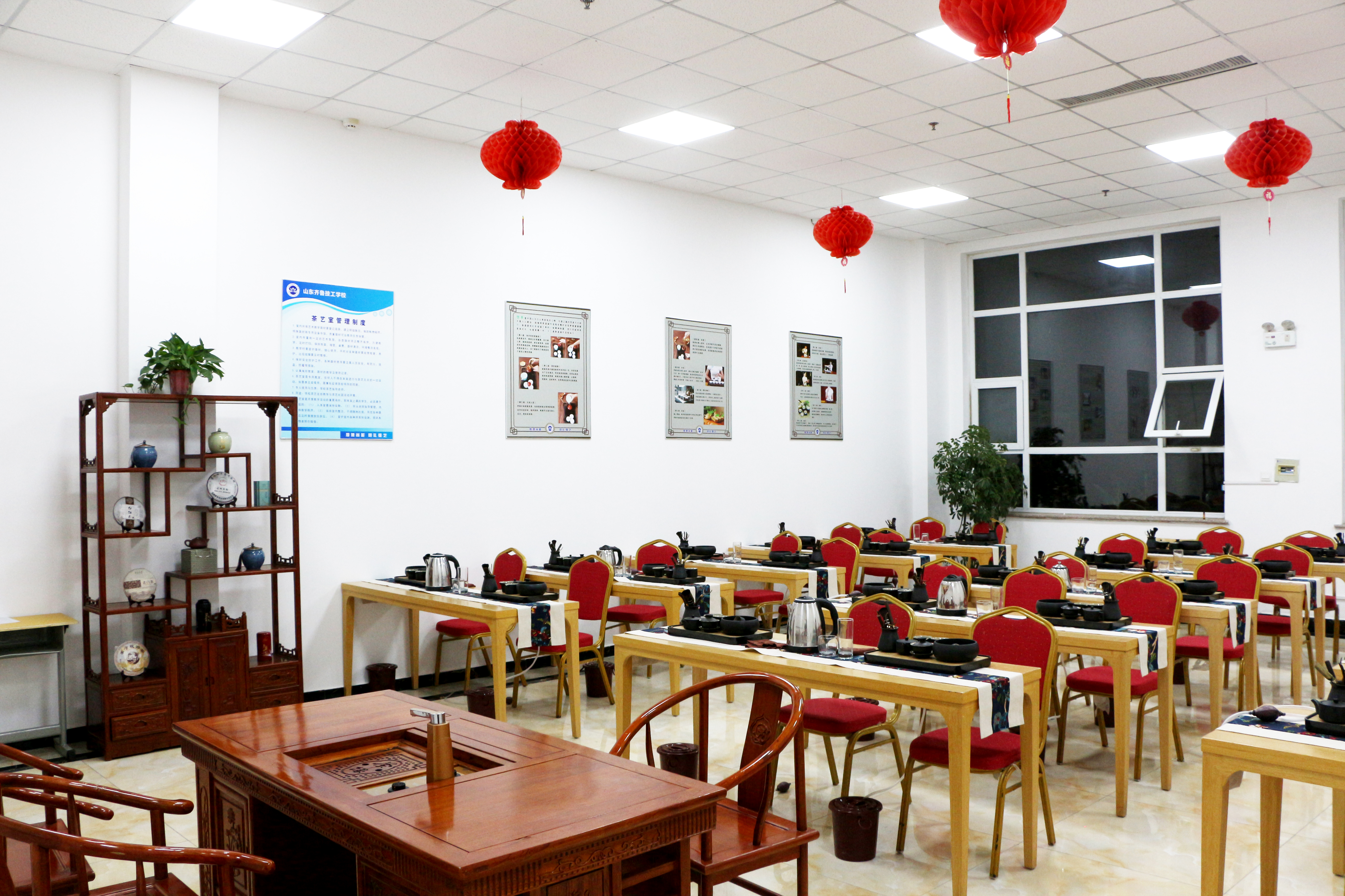 山东齐鲁技工学校