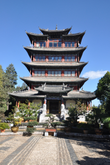 万古楼（丽江标志性的建筑）_百度百科