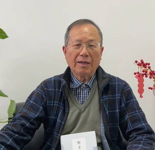 龚斌（华东师范大学教授）_百度百科