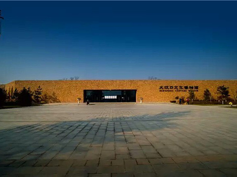 大汶口文化旅游区