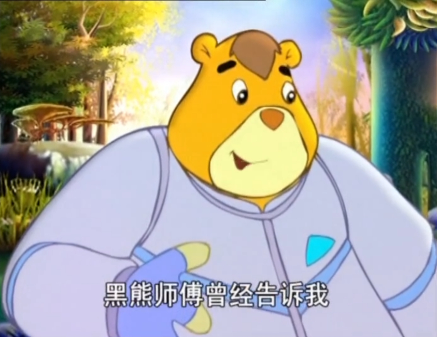  p data-id="gnwok5gkqs">巴豆,动画片《蓝猫淘气3000问》中后期角色