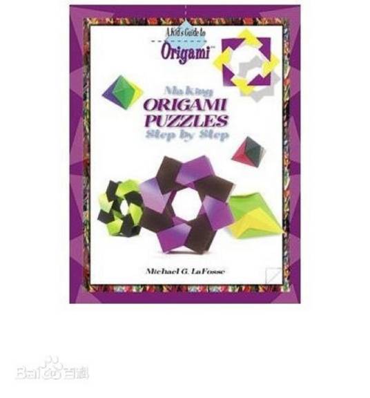 Making Origami Puzzles Step by Step_百度百科