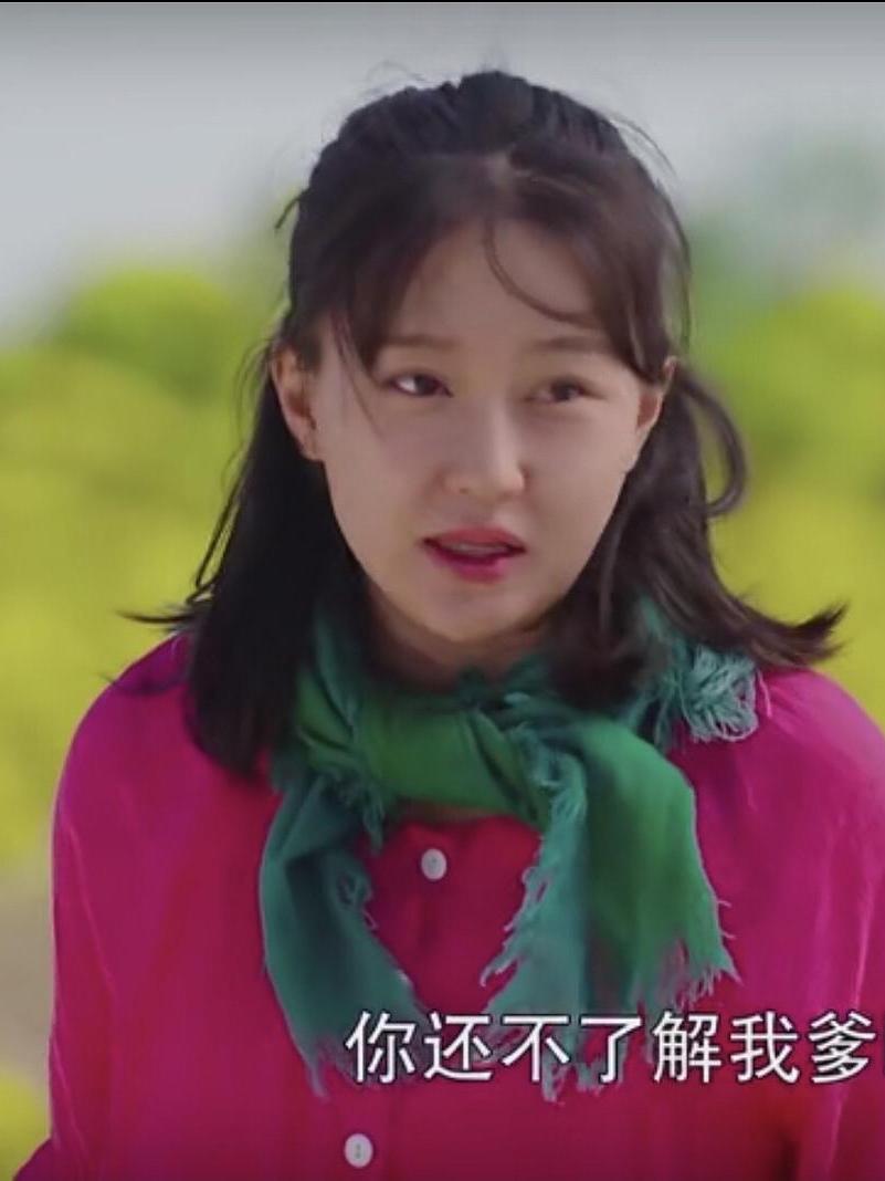 ">刘英是电视剧《 a target="_blank" href="/item/乡村爱情/34005"