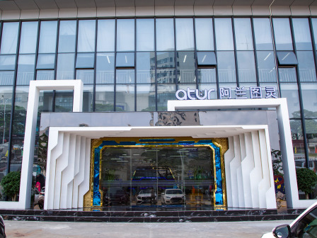 阿兰图灵_百度百科