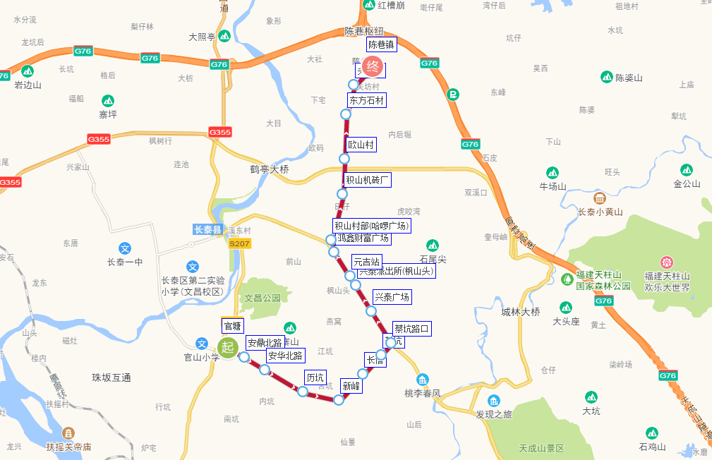 漳州市长泰区,于2021年3月底开通,隶属长泰县长运公共交通有限公司