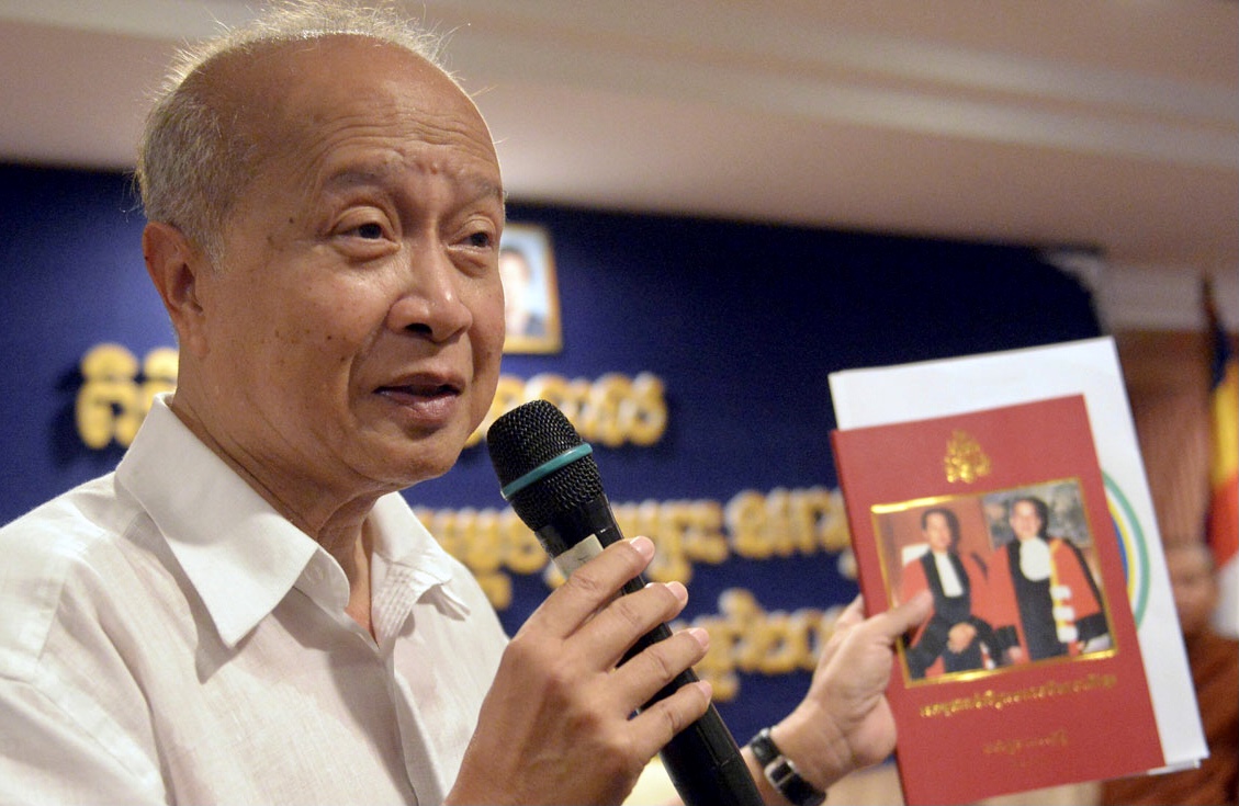 诺罗敦•拉那烈