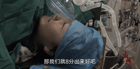 刚播一集就被叫停，可惜了这国产9.1_百科TA说