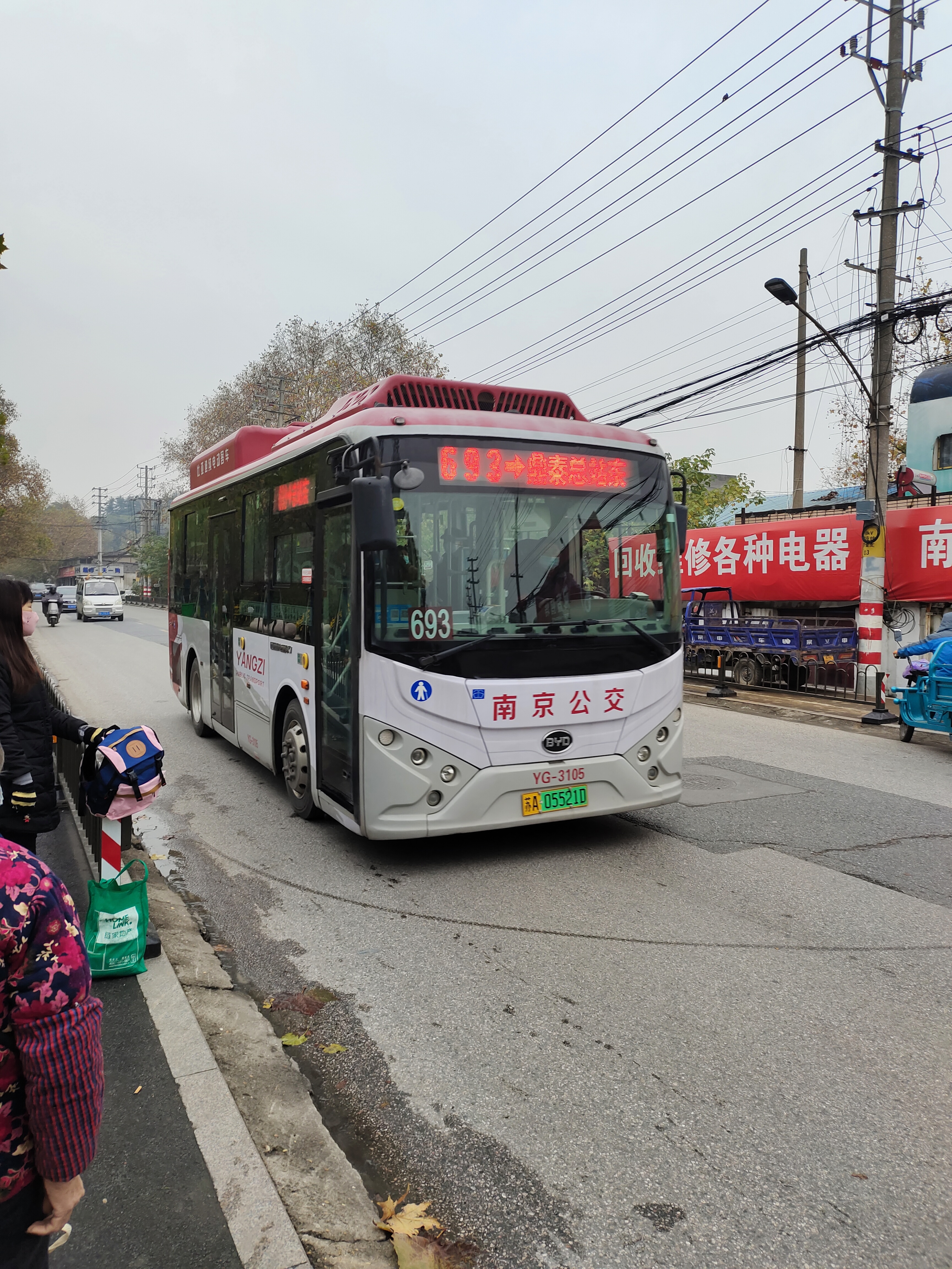 南京公交693路