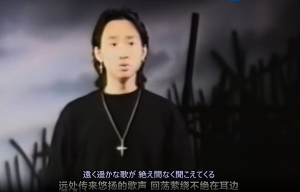 遥かなる梦Beyond 1992-1995(Far Away)_百度百科