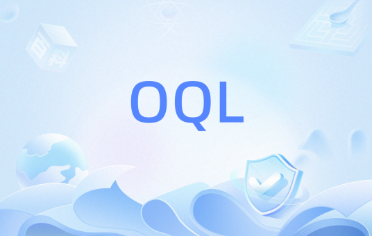 OQL_百度百科