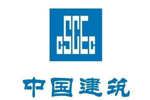 中国建筑第八工程局有限公司华北分公司