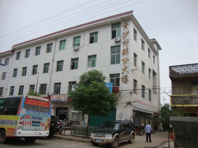  p>黄埠镇,隶属江西省赣州市 a target="_blank" href="/item/上犹县