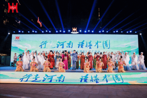 行走河南·读懂中国_百度百科