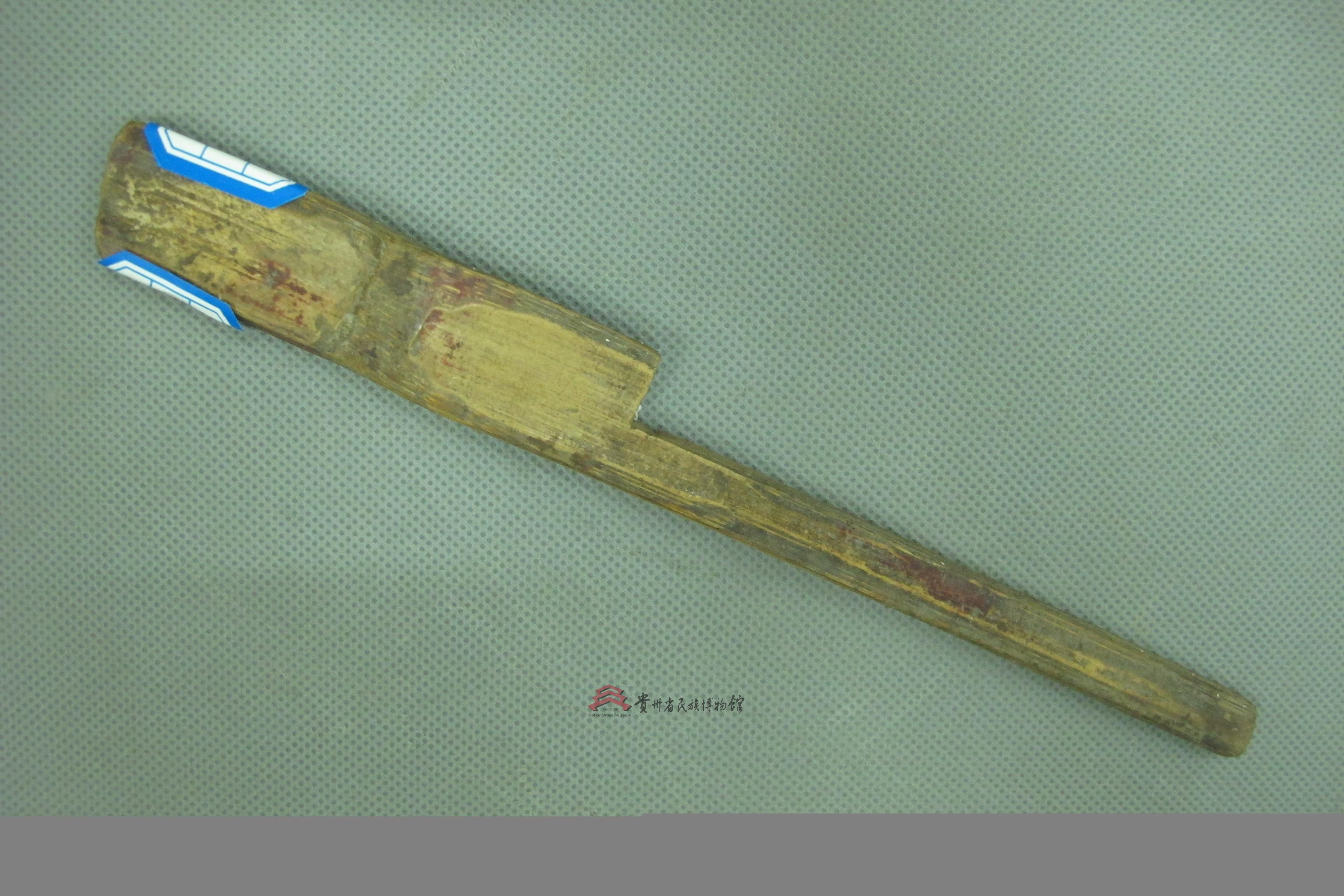 当代荔波布依族纸钱量器量天