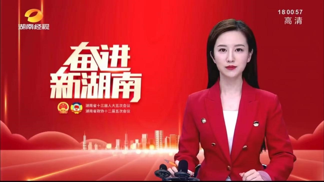 尚玥,1990年2月28日出生于黑龙江省哈尔滨市,湖南广播影视集团经视