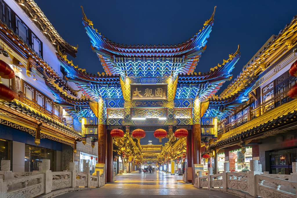  p data-id="gnx84svfc9">大观园(daguanyuan mall)位于山东省 a