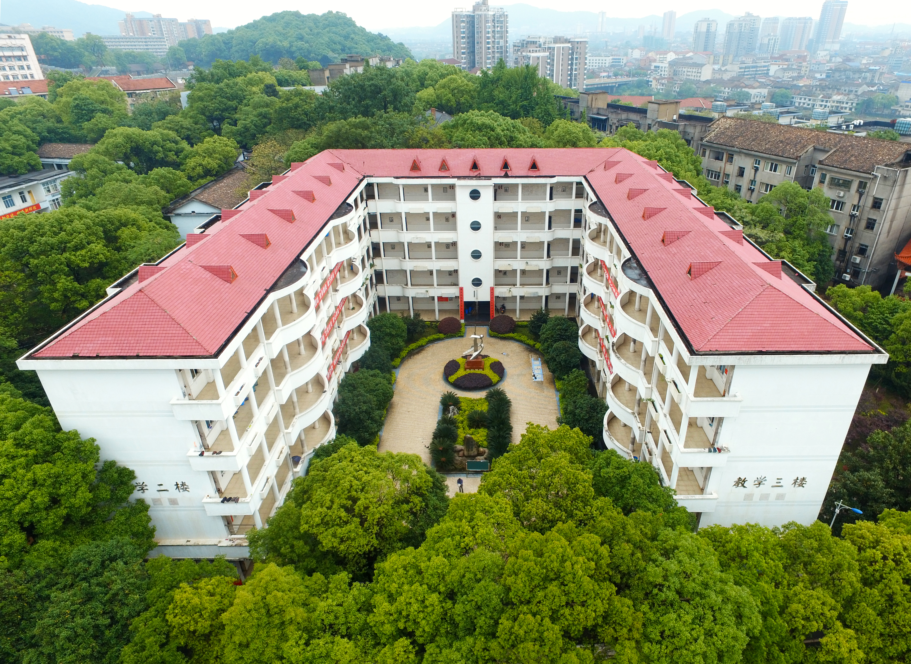 醴陵市第一中学