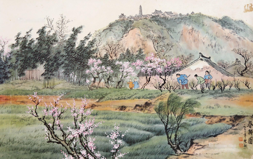  p data-id="syio4u6sks1r">《春耕图》是魏紫熙创作的绘画作品,尺寸