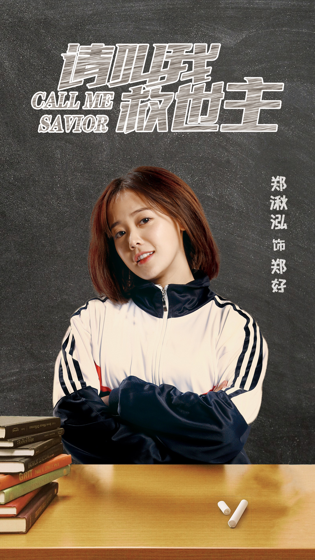  p data-id="gnzgpwn0ne">电影《 a target="_blank" href="/item/请