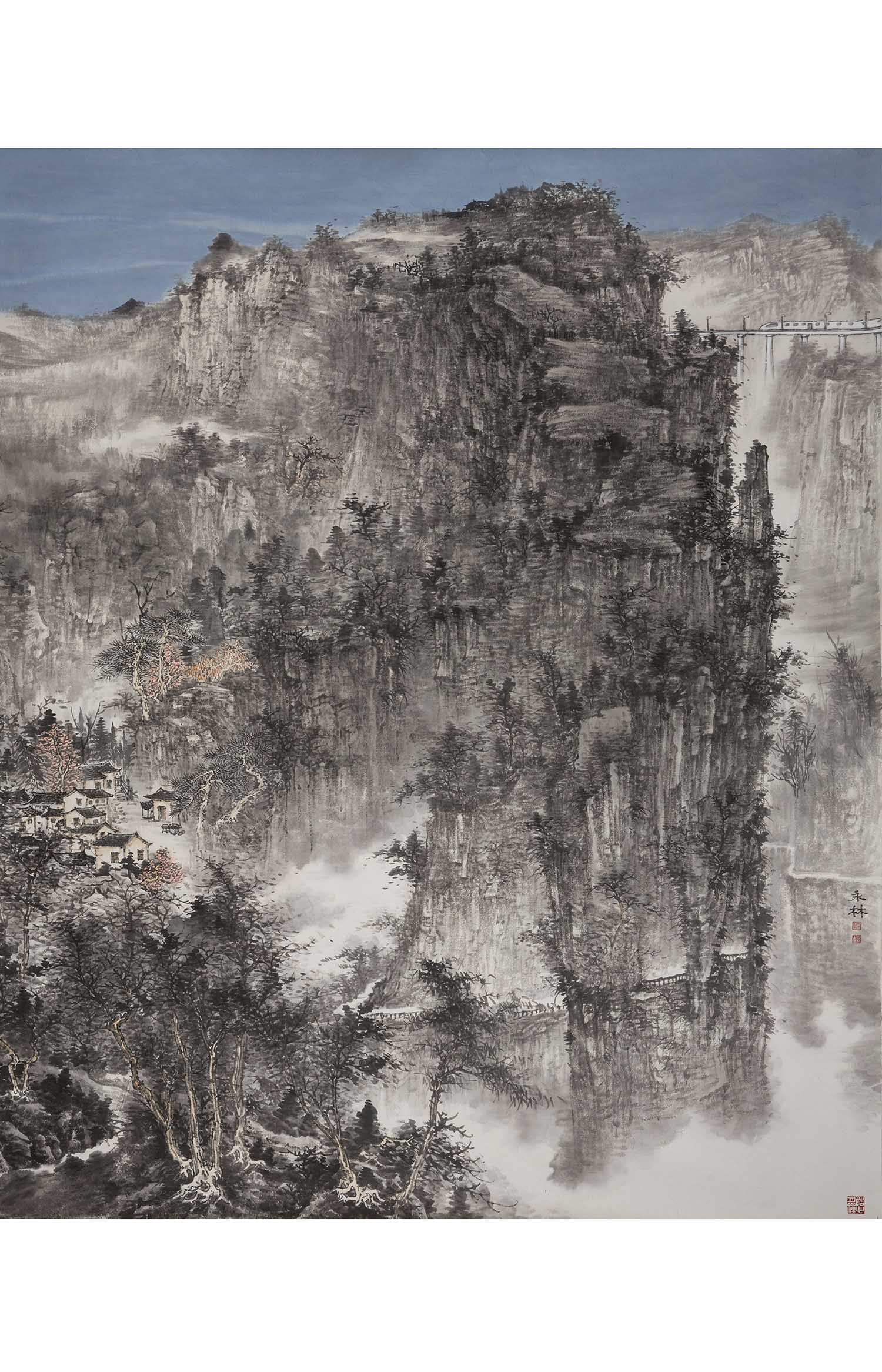 lemmaid="2919407">清华大学美术学院 /a>(周逢俊诗境山水创作研修班)