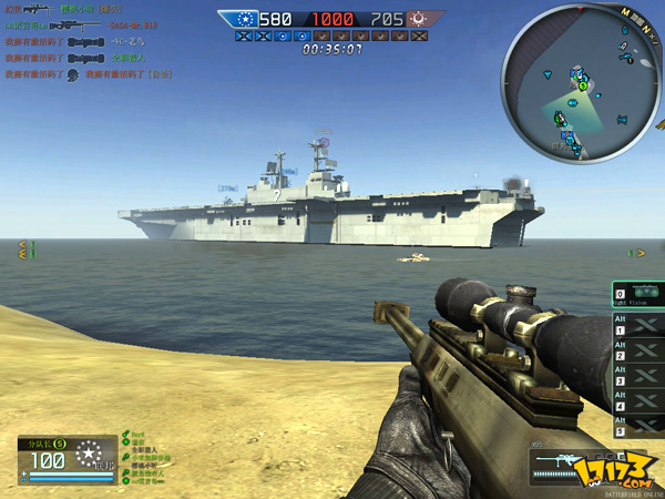  p>《战地风云ol》是neowiz研发的一款以第一人称射击类网游,以战地2