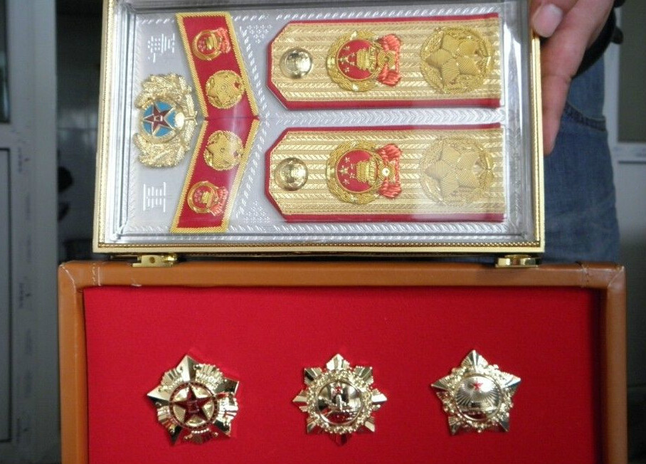 中国人民解放军中华人民共和国大元帅