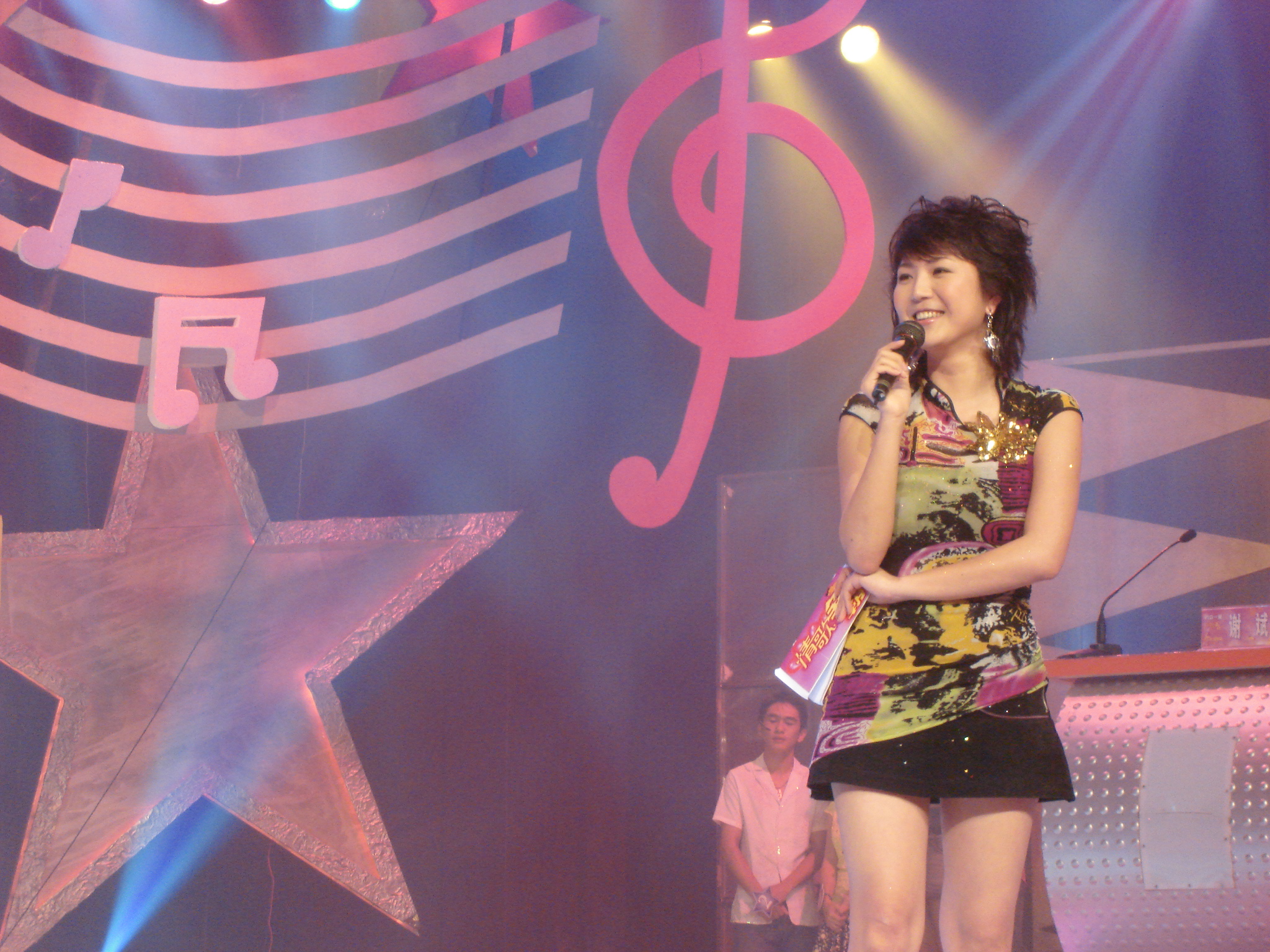 zhrds">李嘉佳,女, a target="_blank" href="/item/主持人/4690681"