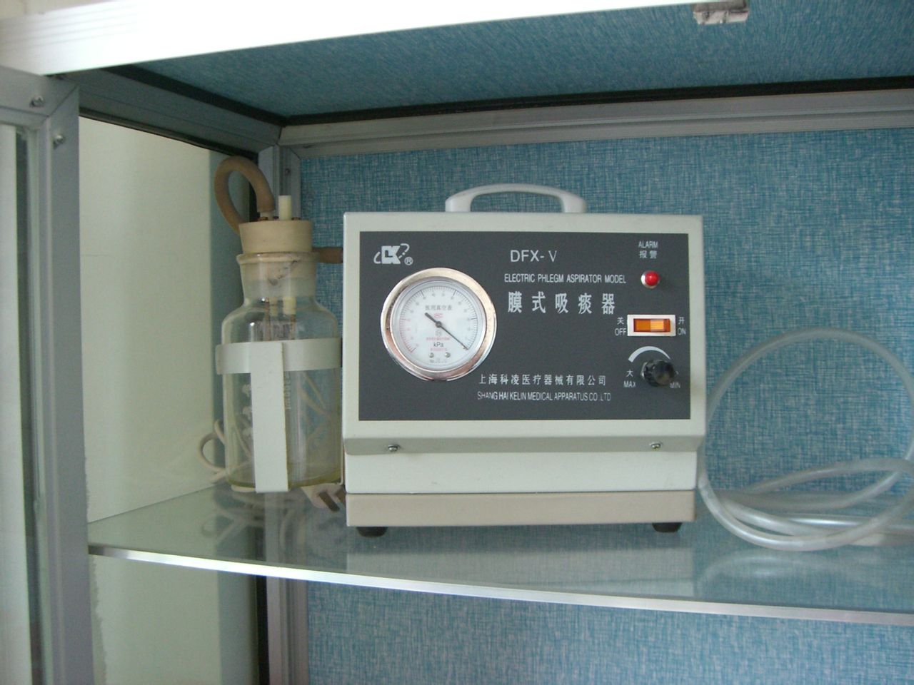 长春市第二中等专业学校