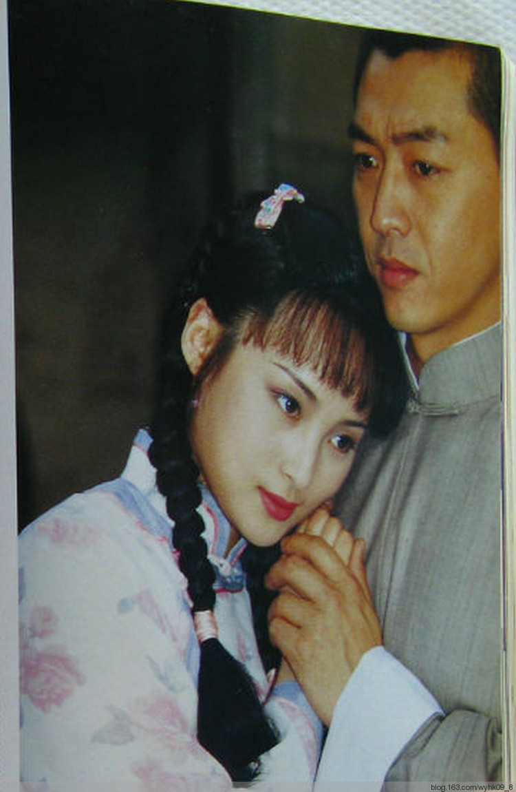 两个天堂之苍天有泪