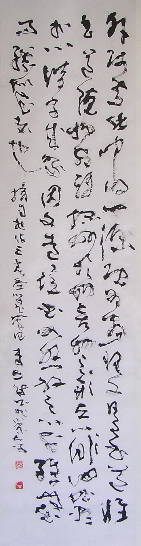 李志敏