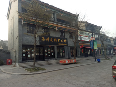 景色