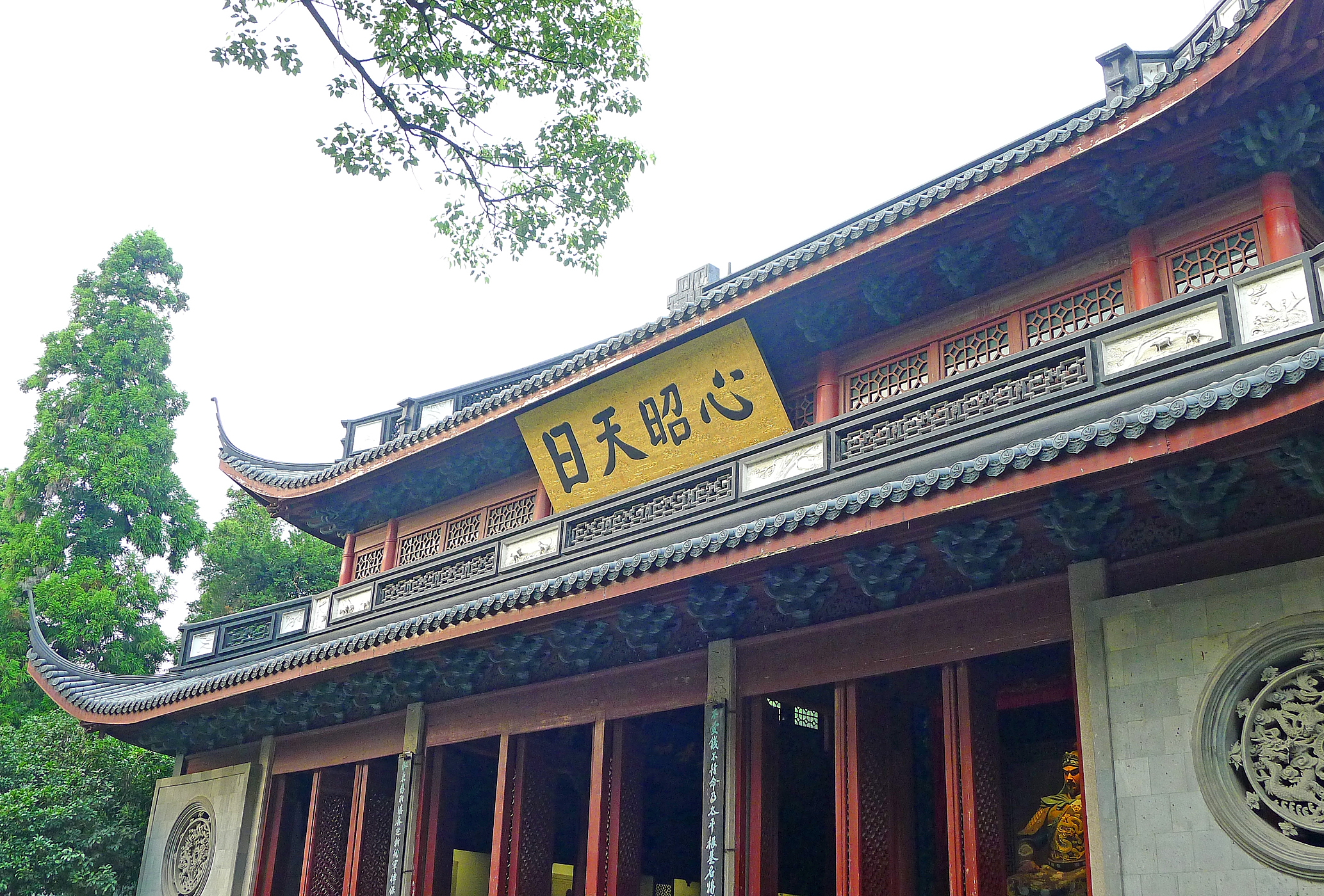  p data-id="gnb11wizho">嘉兴岳王祠位于浙江省嘉兴市三塔路运河塘上