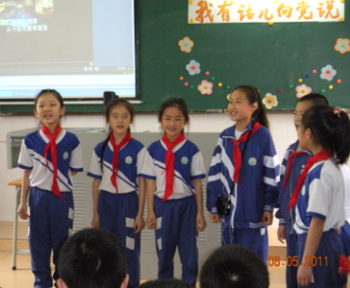 四海小学