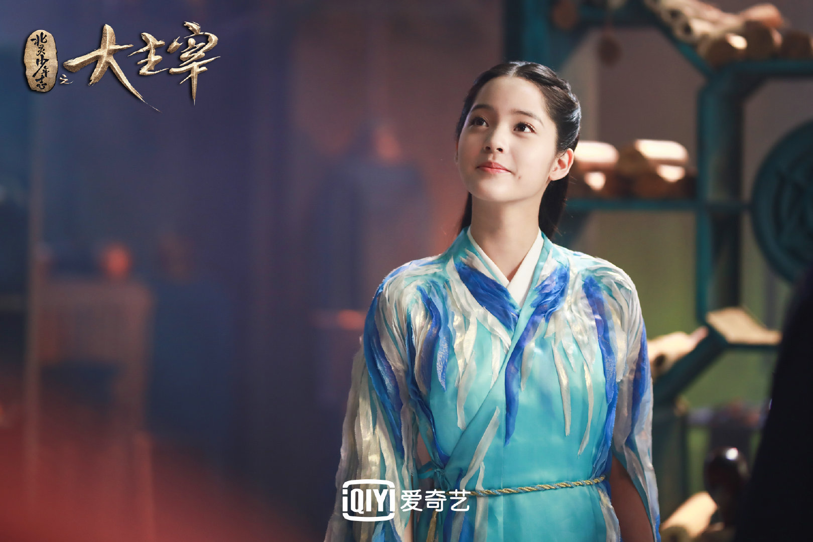 北灵少年志之大主宰